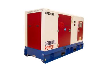 Дизельный генератор General Power GP210KF в кожухе
