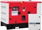 Азимут АД-80С-Т400-2РКМ18 в кожухе с АВР