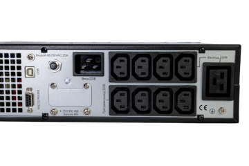 Systeme Electric SRTSE2000RTXLIG2-NC