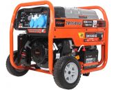 Газовый генератор Mitsui Power ZM 9500 GE