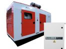 Азимут АД-720С-Т400-2РКМ15 в кожухе с АВР